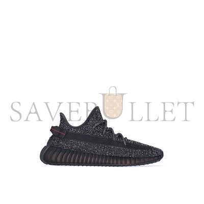 ADIDAS YEEZY 350 V2 “STATIC” PU9007